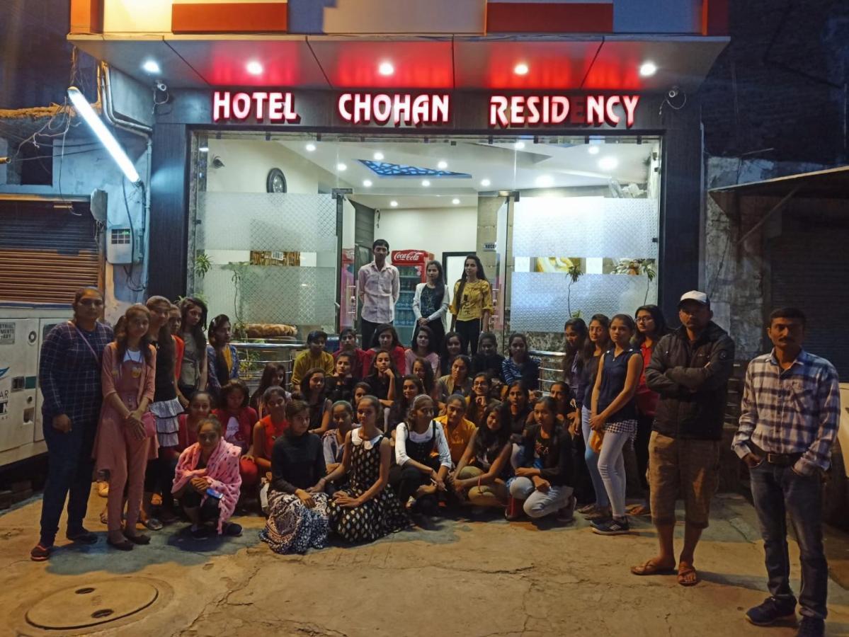 Hotel Chohan Residency Amritsar Exterior foto